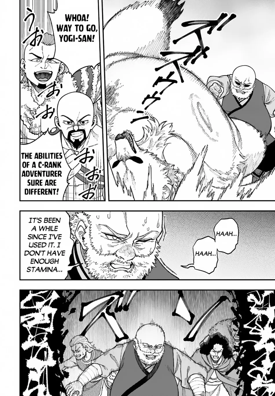 Nito no Taidana Isekai Shoukougun: Saijaku Shoku "Healer" nano ni Saikyou wa Cheat desu ka? Chapter 33.2 page 8 - 