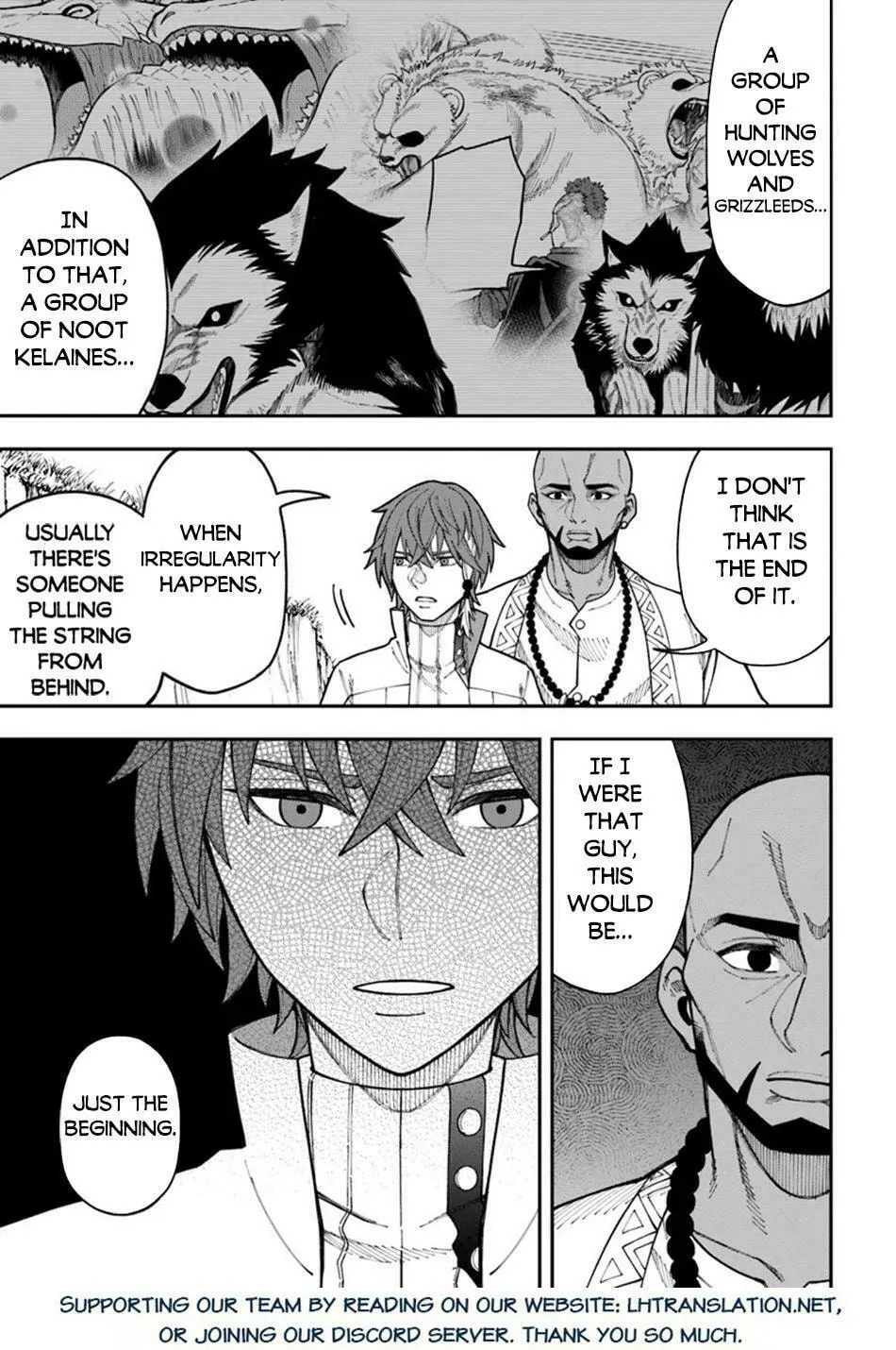Nito no Taidana Isekai Shoukougun: Saijaku Shoku "Healer" nano ni Saikyou wa Cheat desu ka? Chapter 34.1 page 16 - 