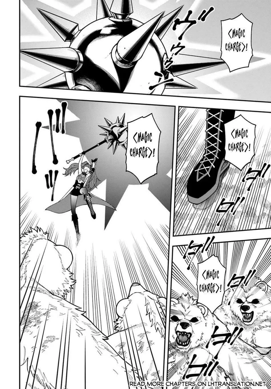 Nito no Taidana Isekai Shoukougun: Saijaku Shoku "Healer" nano ni Saikyou wa Cheat desu ka? Chapter 34.2 page 2 - 