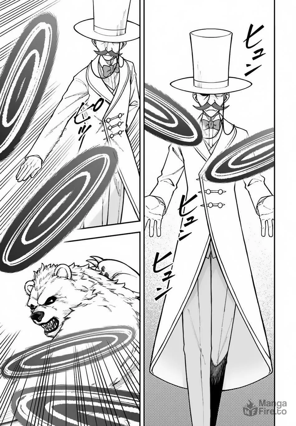 Nito no Taidana Isekai Shoukougun: Saijaku Shoku "Healer" nano ni Saikyou wa Cheat desu ka? Chapter 34.2 page 5 - 