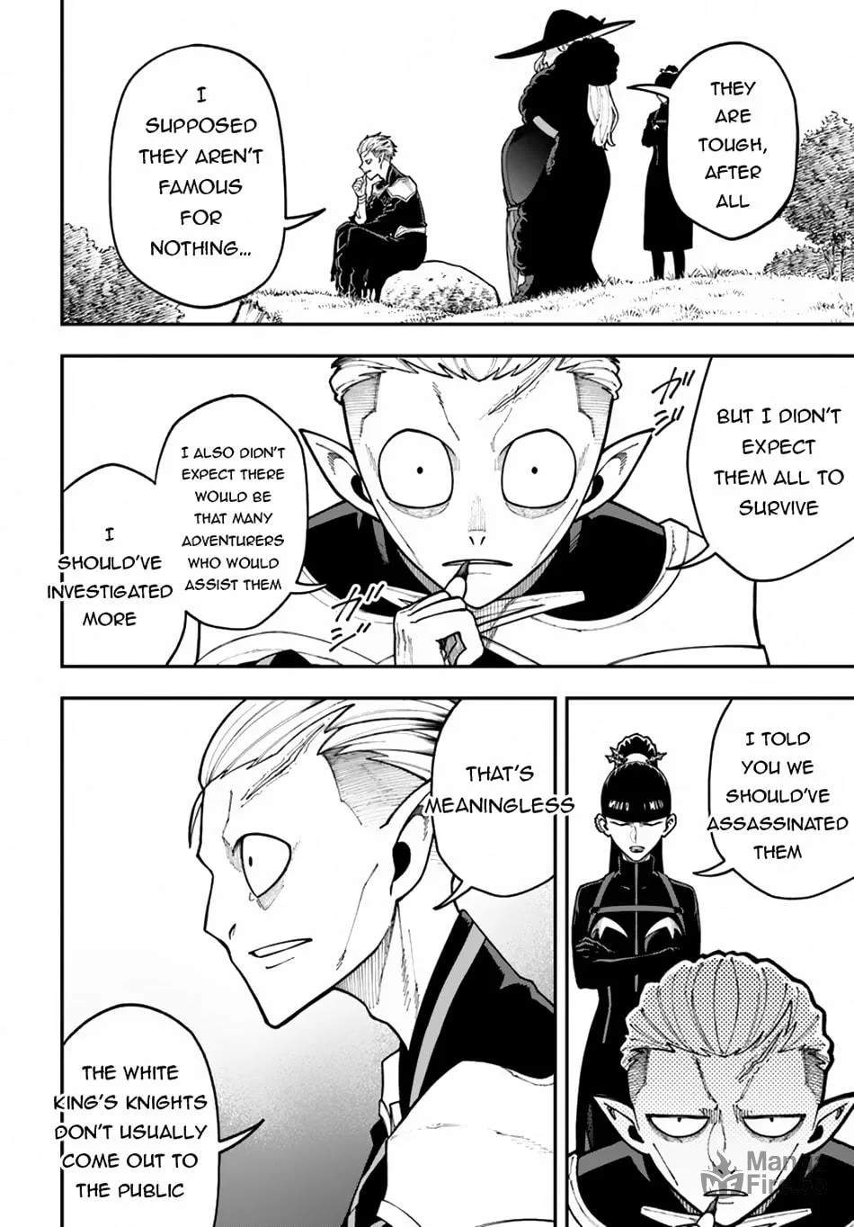 Nito no Taidana Isekai Shoukougun: Saijaku Shoku "Healer" nano ni Saikyou wa Cheat desu ka? Chapter 35.1 page 3 - 