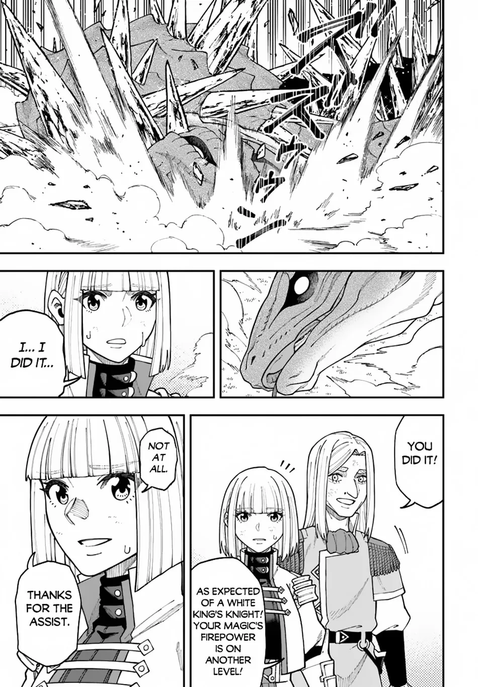 Nito no Taidana Isekai Shoukougun: Saijaku Shoku "Healer" nano ni Saikyou wa Cheat desu ka? Chapter 35.2 page 13 - 