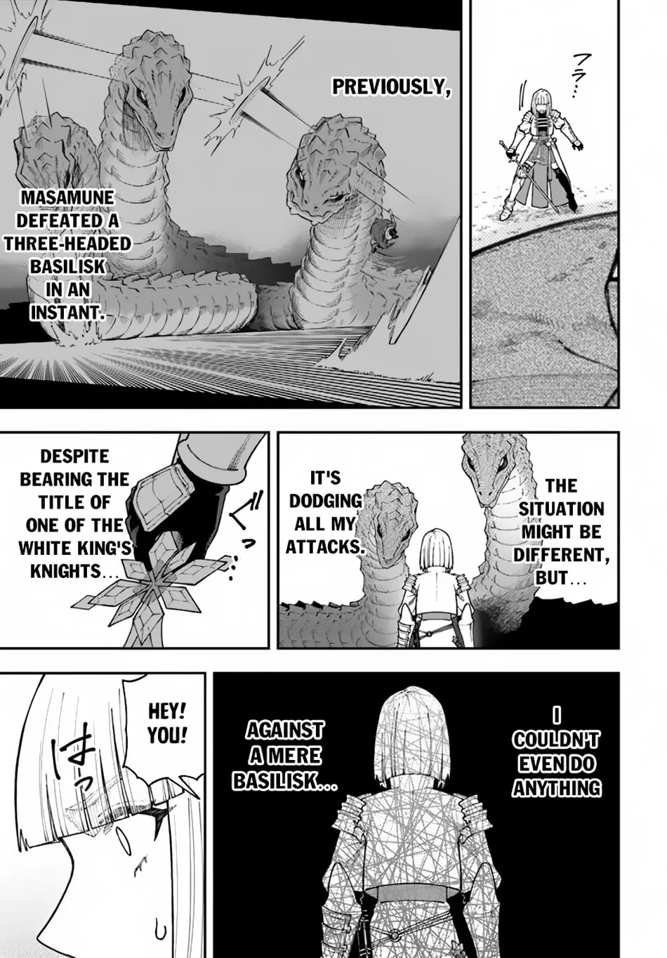 Nito no Taidana Isekai Shoukougun: Saijaku Shoku "Healer" nano ni Saikyou wa Cheat desu ka? Chapter 35.2 page 7 - 
