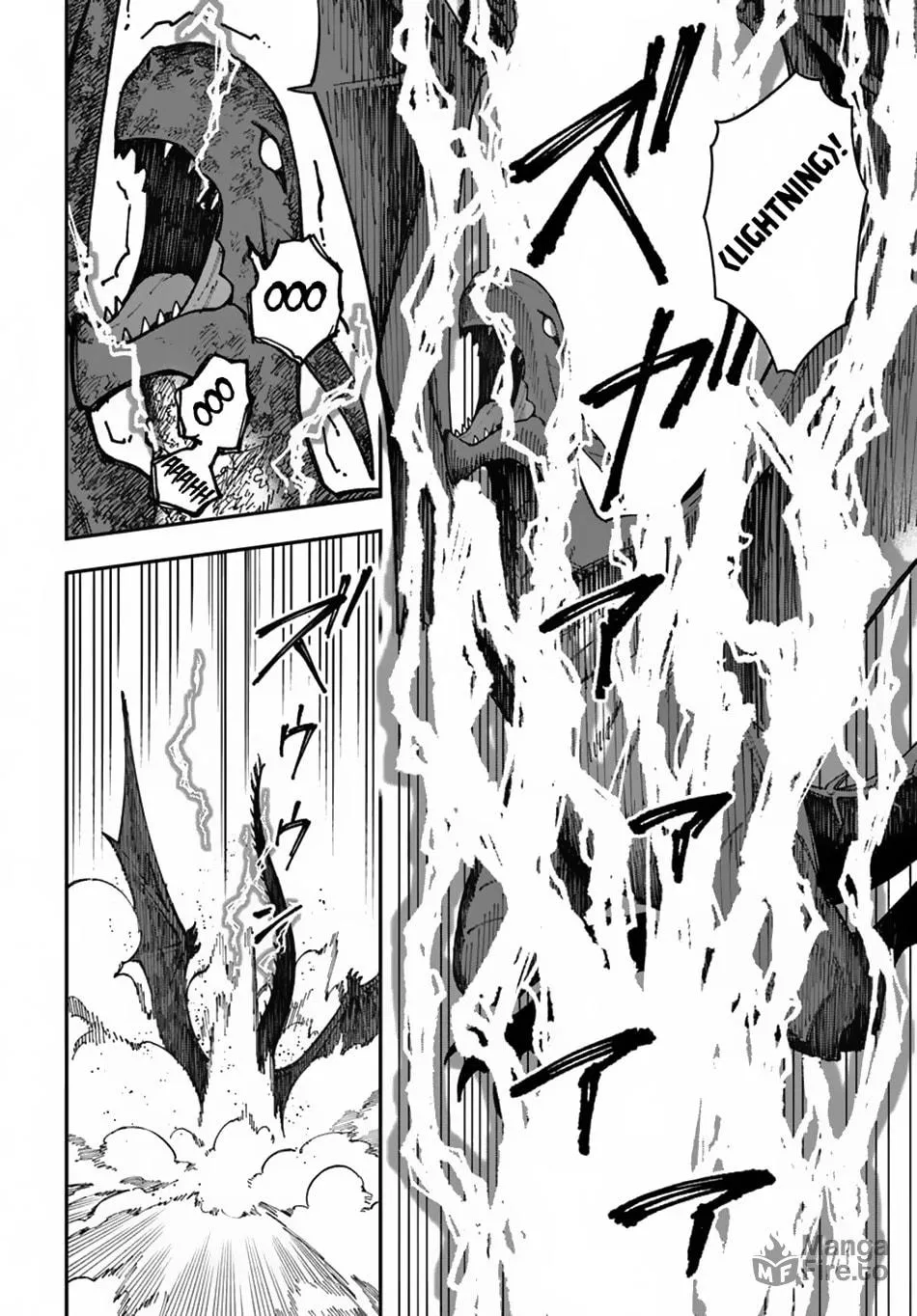Nito no Taidana Isekai Shoukougun: Saijaku Shoku "Healer" nano ni Saikyou wa Cheat desu ka? Chapter 36.1 page 3 - 