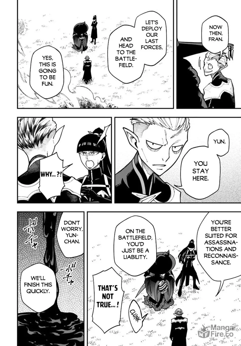 Nito no Taidana Isekai Shoukougun: Saijaku Shoku "Healer" nano ni Saikyou wa Cheat desu ka? Chapter 37.1 page 15 - 