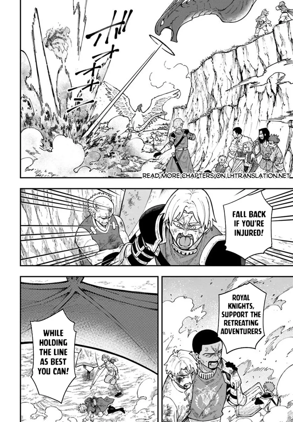 Nito no Taidana Isekai Shoukougun: Saijaku Shoku "Healer" nano ni Saikyou wa Cheat desu ka? Chapter 37.2 page 2 - 