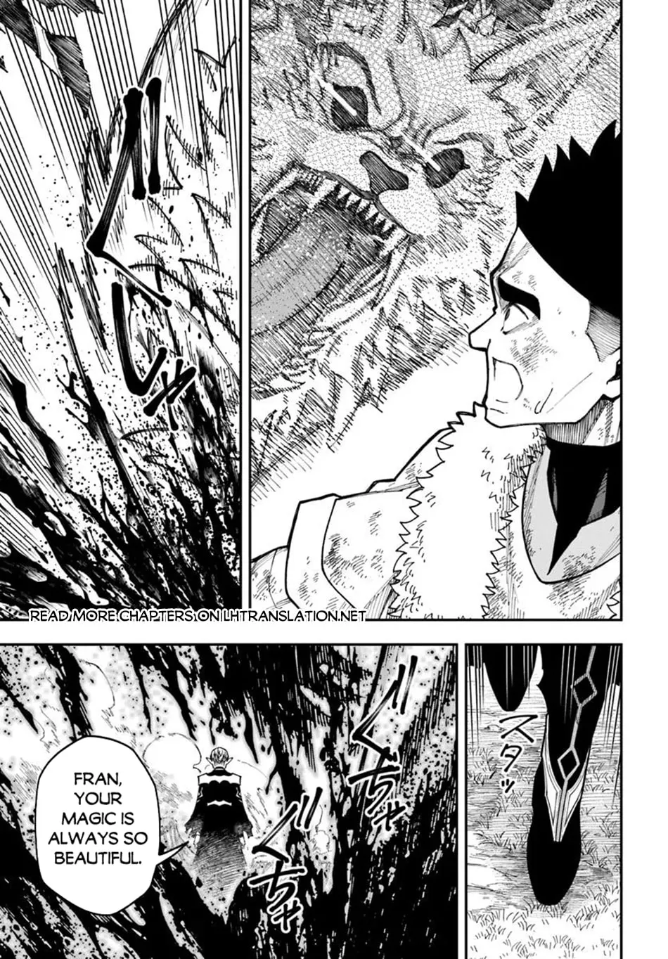 Nito no Taidana Isekai Shoukougun: Saijaku Shoku "Healer" nano ni Saikyou wa Cheat desu ka? Chapter 37.2 page 7 - 