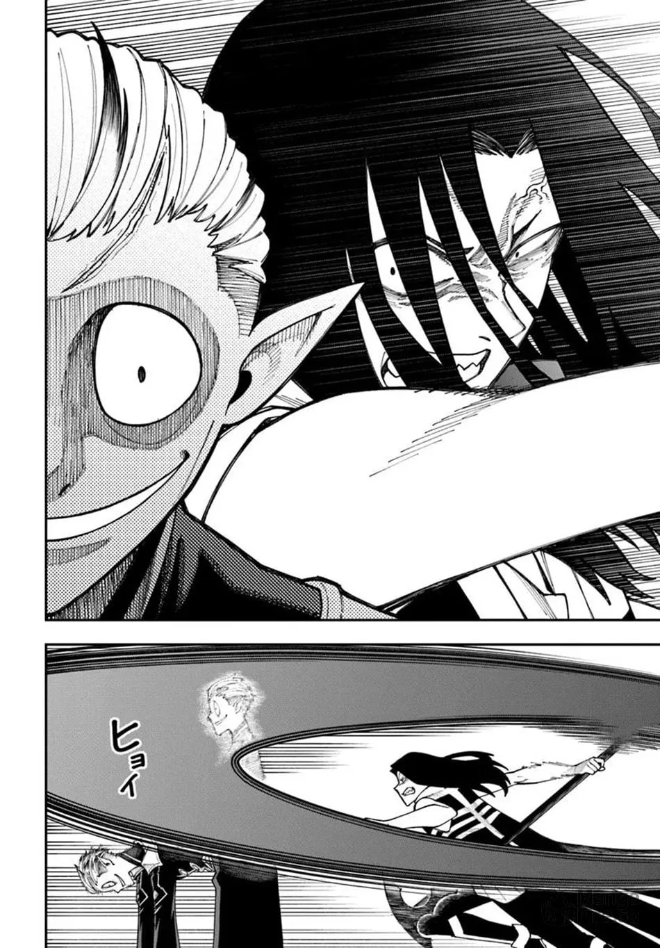 Nito no Taidana Isekai Shoukougun: Saijaku Shoku "Healer" nano ni Saikyou wa Cheat desu ka? Chapter 37.2 page 10 - 