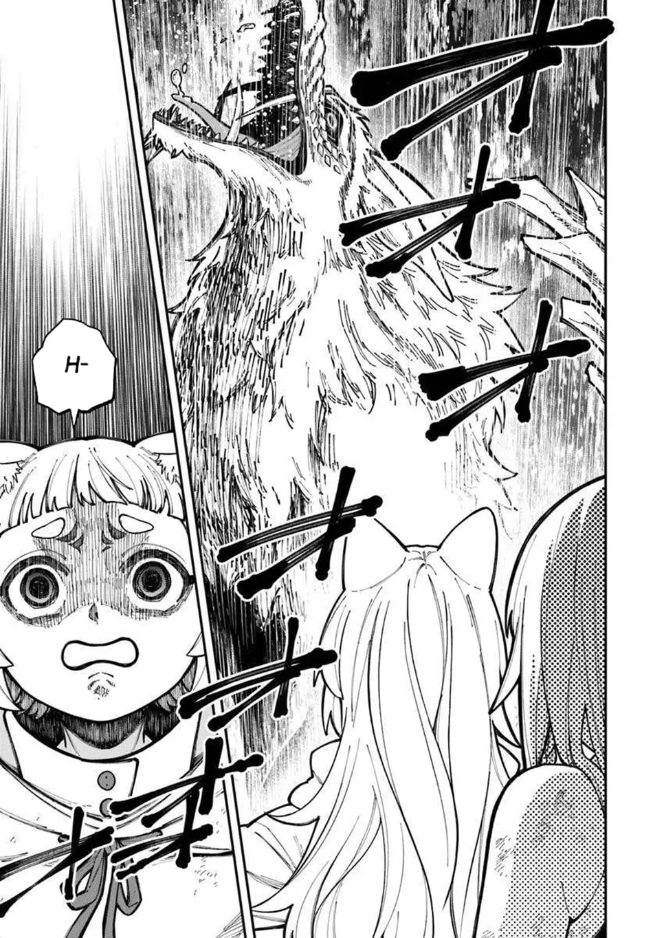 Nito no Taidana Isekai Shoukougun: Saijaku Shoku "Healer" nano ni Saikyou wa Cheat desu ka? Chapter 38.2 page 17 - 