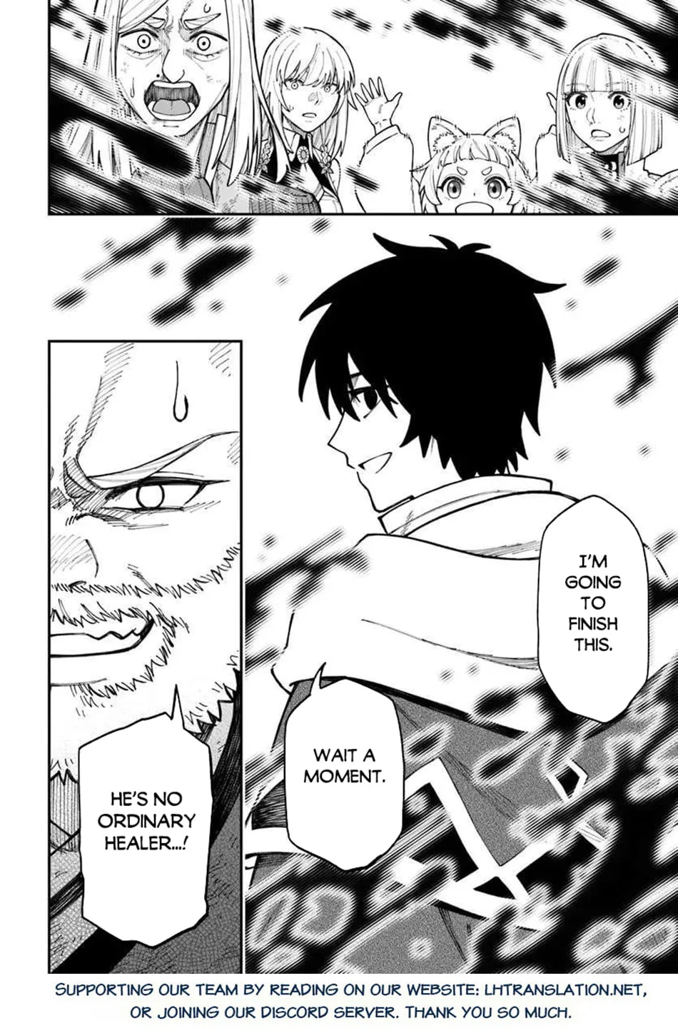 Nito no Taidana Isekai Shoukougun: Saijaku Shoku "Healer" nano ni Saikyou wa Cheat desu ka? Chapter 39.1 page 20 - 