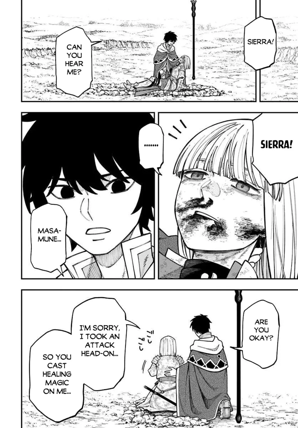 Nito no Taidana Isekai Shoukougun: Saijaku Shoku "Healer" nano ni Saikyou wa Cheat desu ka? Chapter 39.1 page 7 - 