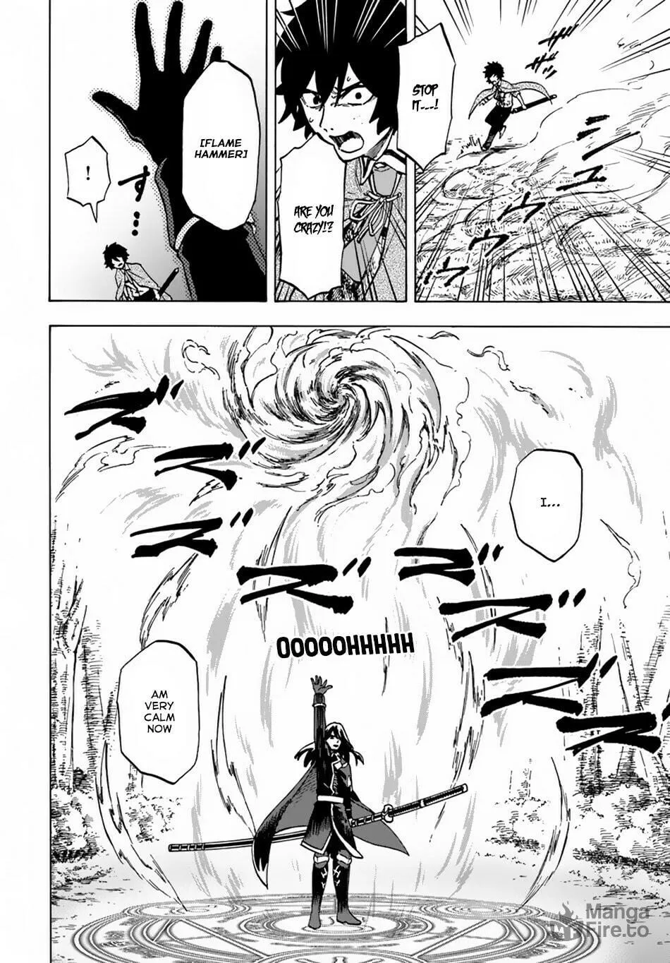 Nito no Taidana Isekai Shoukougun: Saijaku Shoku "Healer" nano ni Saikyou wa Cheat desu ka? Chapter 4.1 page 15 - 