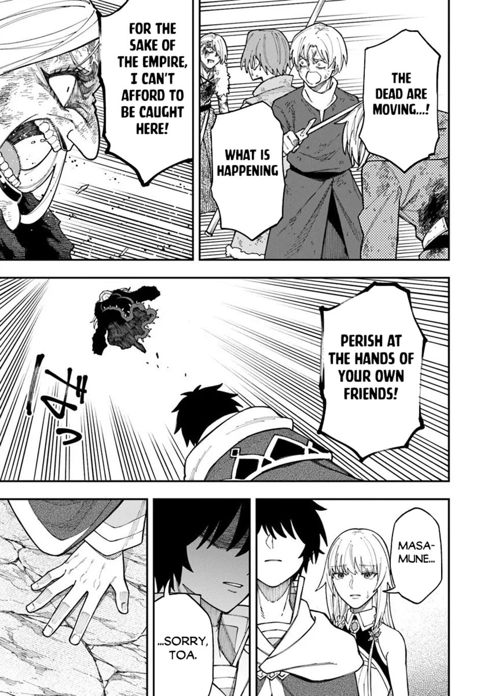Nito no Taidana Isekai Shoukougun: Saijaku Shoku "Healer" nano ni Saikyou wa Cheat desu ka? Chapter 40.2 page 11 - 