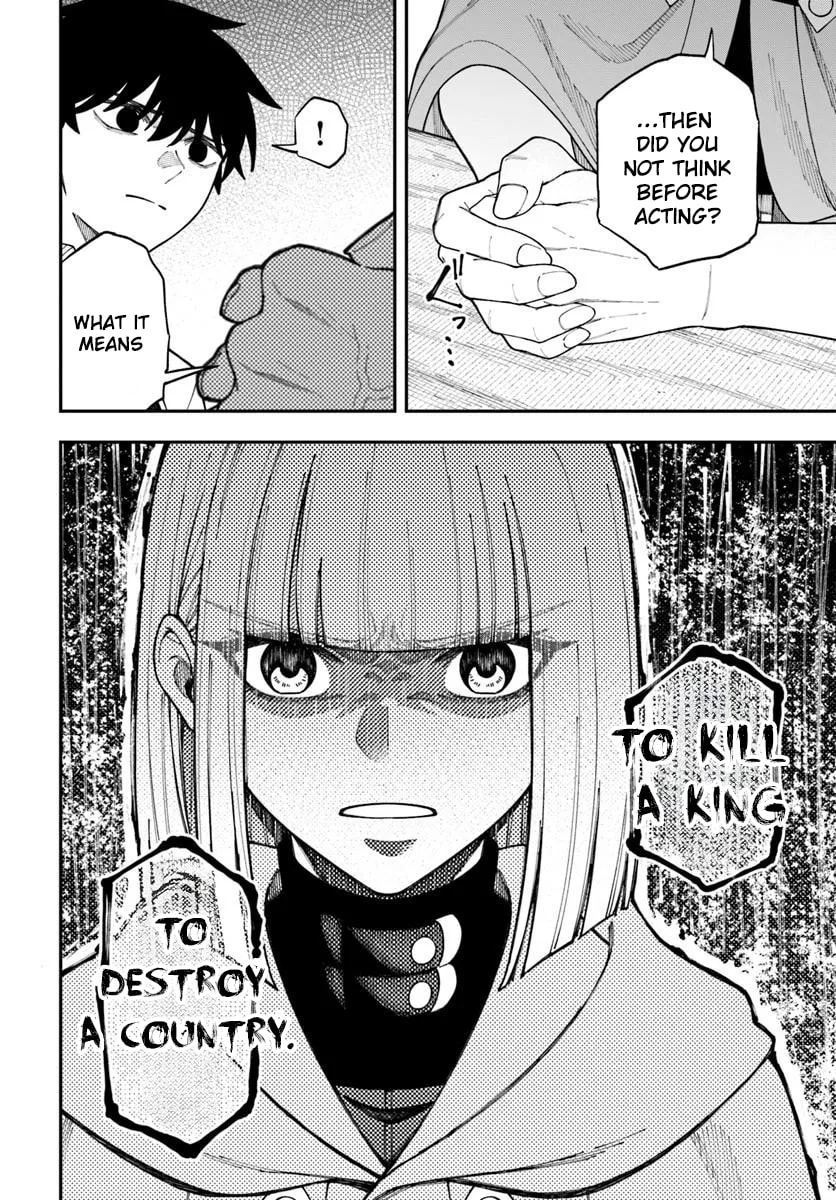 Nito no Taidana Isekai Shoukougun: Saijaku Shoku "Healer" nano ni Saikyou wa Cheat desu ka? Chapter 42.1 page 11 - 