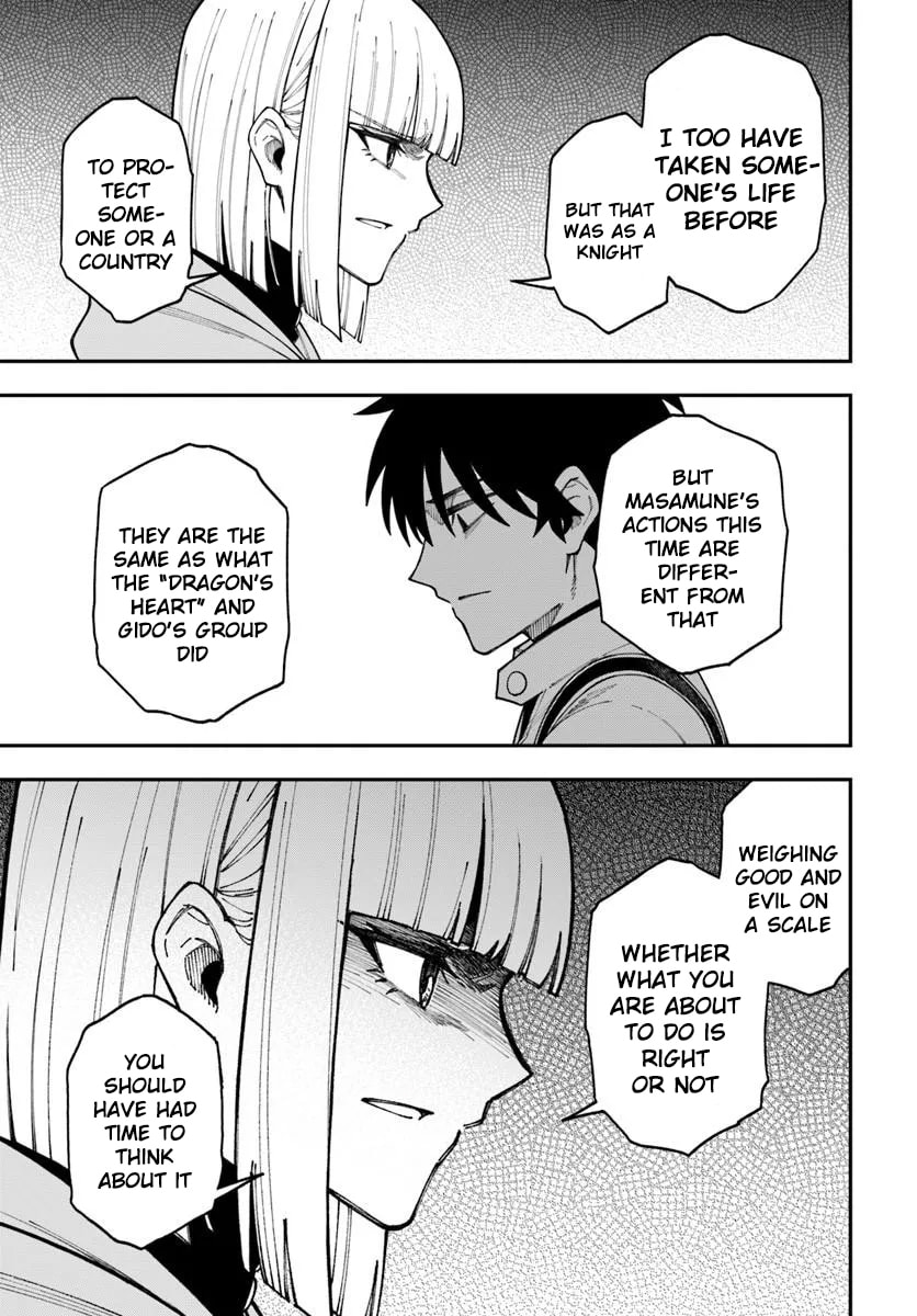 Nito no Taidana Isekai Shoukougun: Saijaku Shoku "Healer" nano ni Saikyou wa Cheat desu ka? Chapter 42.1 page 12 - 