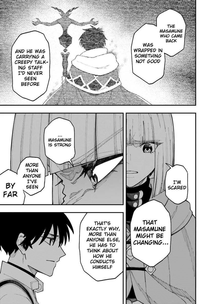Nito no Taidana Isekai Shoukougun: Saijaku Shoku "Healer" nano ni Saikyou wa Cheat desu ka? Chapter 42.1 page 14 - 