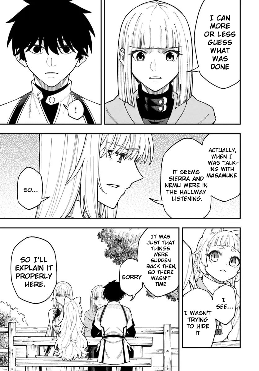 Nito no Taidana Isekai Shoukougun: Saijaku Shoku "Healer" nano ni Saikyou wa Cheat desu ka? Chapter 42.1 page 6 - 