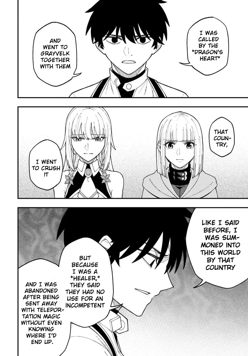 Nito no Taidana Isekai Shoukougun: Saijaku Shoku "Healer" nano ni Saikyou wa Cheat desu ka? Chapter 42.1 page 7 - 