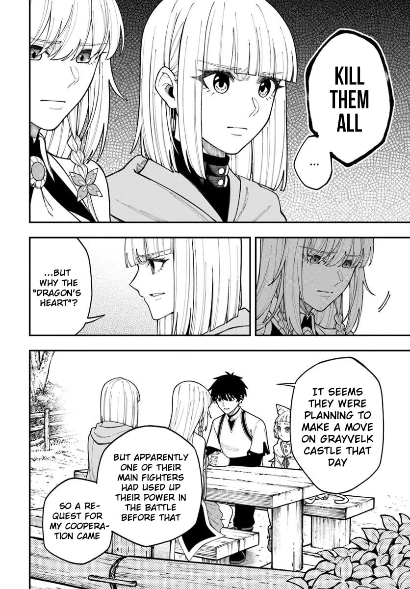 Nito no Taidana Isekai Shoukougun: Saijaku Shoku "Healer" nano ni Saikyou wa Cheat desu ka? Chapter 42.1 page 9 - 