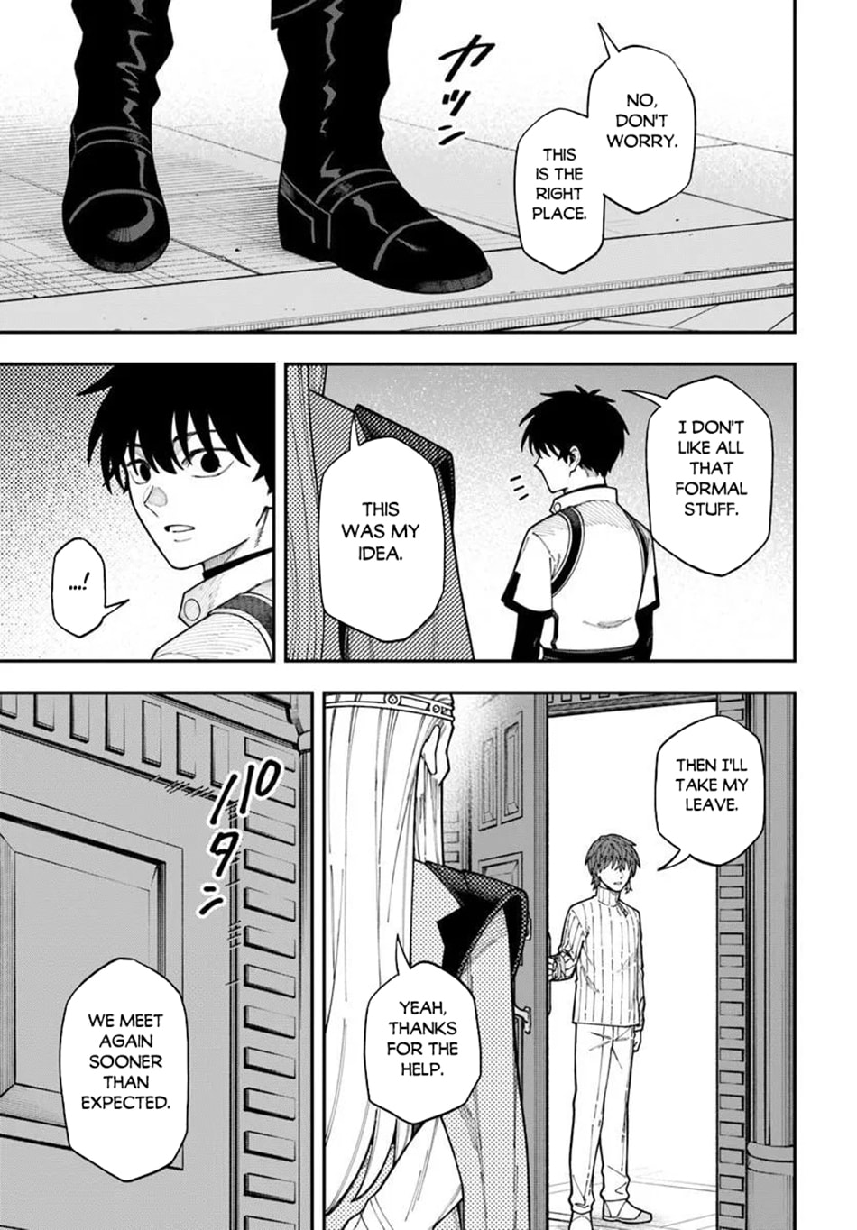 Nito no Taidana Isekai Shoukougun: Saijaku Shoku "Healer" nano ni Saikyou wa Cheat desu ka? Chapter 42.2 page 17 - 