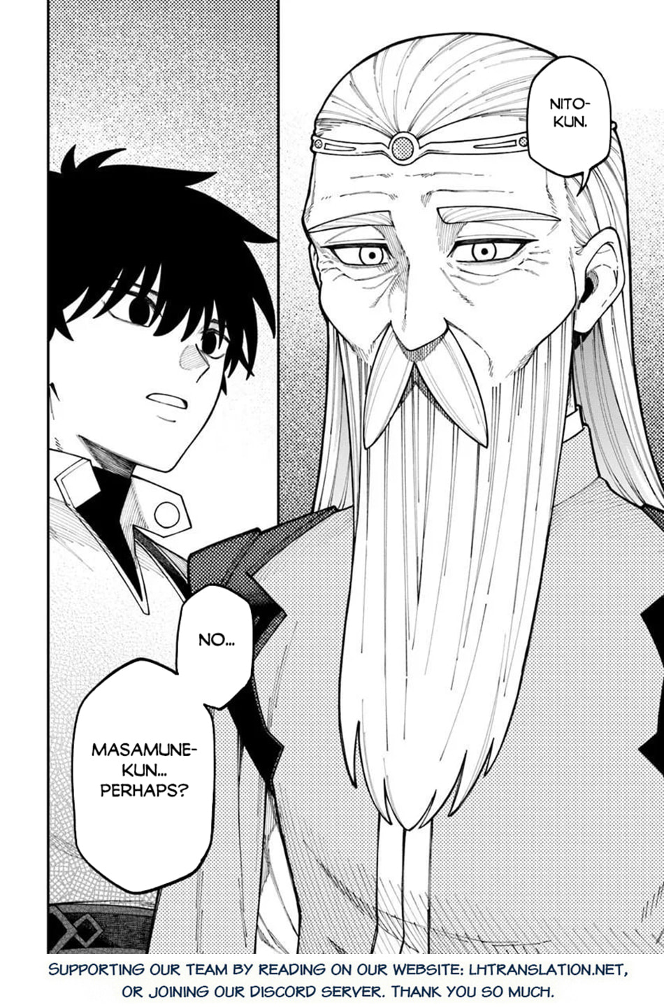 Nito no Taidana Isekai Shoukougun: Saijaku Shoku "Healer" nano ni Saikyou wa Cheat desu ka? Chapter 42.2 page 18 - 