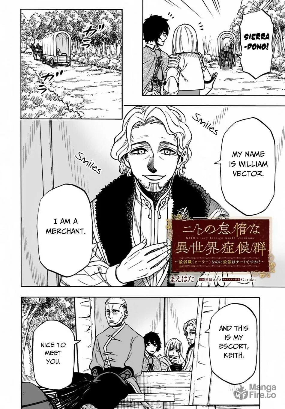 Nito no Taidana Isekai Shoukougun: Saijaku Shoku "Healer" nano ni Saikyou wa Cheat desu ka? Chapter 5.1 page 3 - 