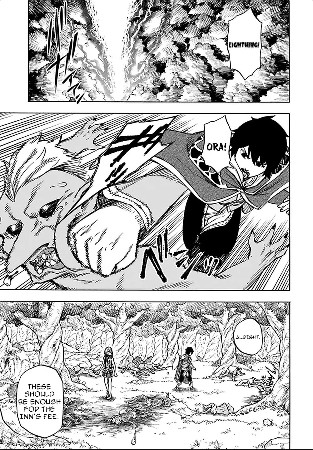 Nito no Taidana Isekai Shoukougun: Saijaku Shoku "Healer" nano ni Saikyou wa Cheat desu ka? Chapter 8.1 page 2 - 