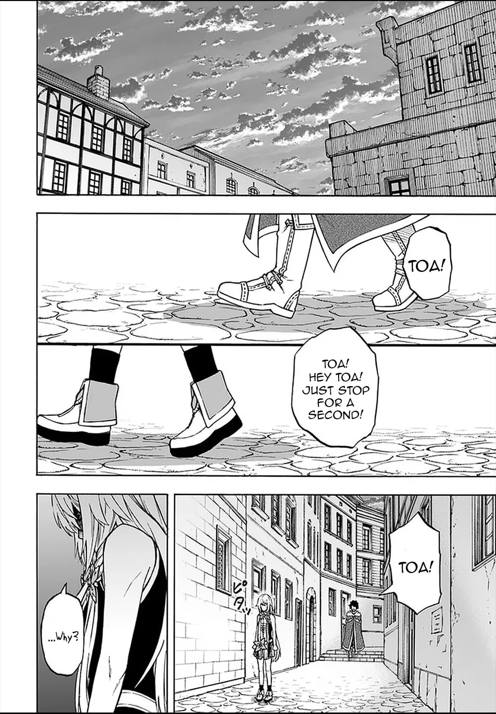 Nito no Taidana Isekai Shoukougun: Saijaku Shoku "Healer" nano ni Saikyou wa Cheat desu ka? Chapter 8.1 page 14 - 