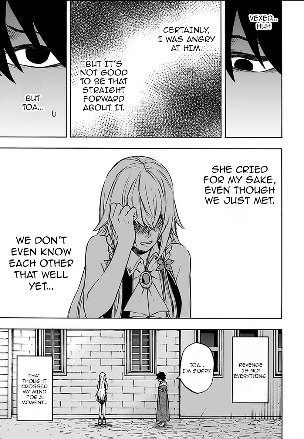 Nito no Taidana Isekai Shoukougun: Saijaku Shoku "Healer" nano ni Saikyou wa Cheat desu ka? Chapter 8.1 page 17 - 