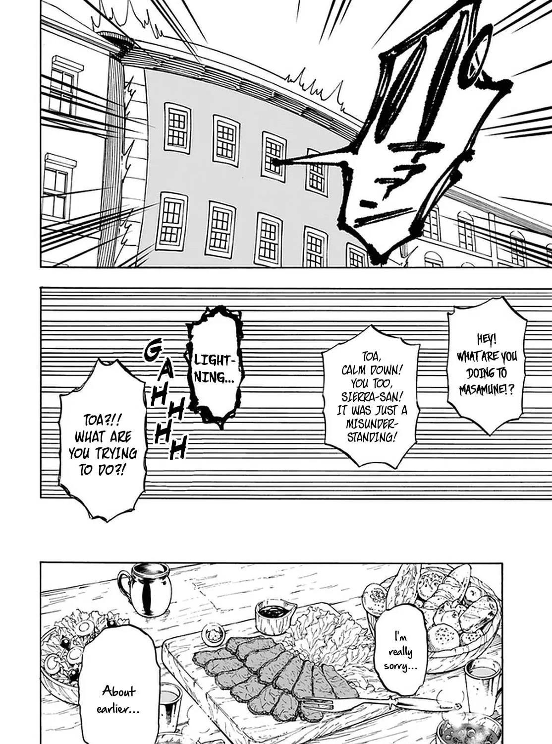 Nito no Taidana Isekai Shoukougun: Saijaku Shoku "Healer" nano ni Saikyou wa Cheat desu ka? Chapter 8.2 page 22 - 