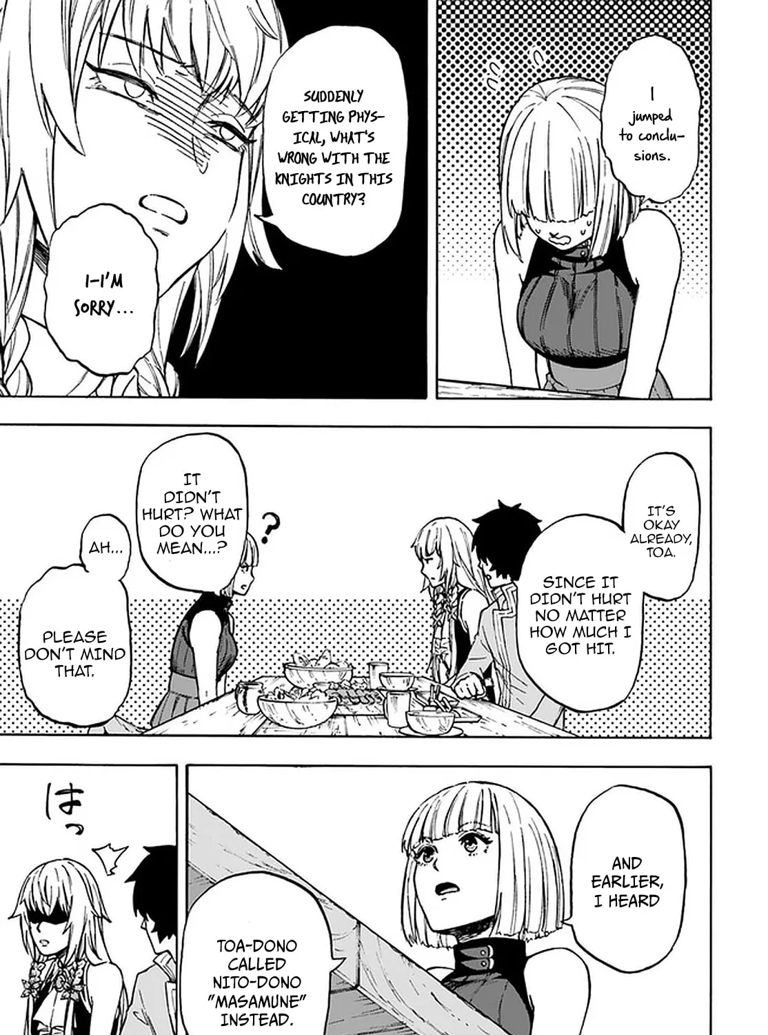 Nito no Taidana Isekai Shoukougun: Saijaku Shoku "Healer" nano ni Saikyou wa Cheat desu ka? Chapter 8.2 page 24 - 