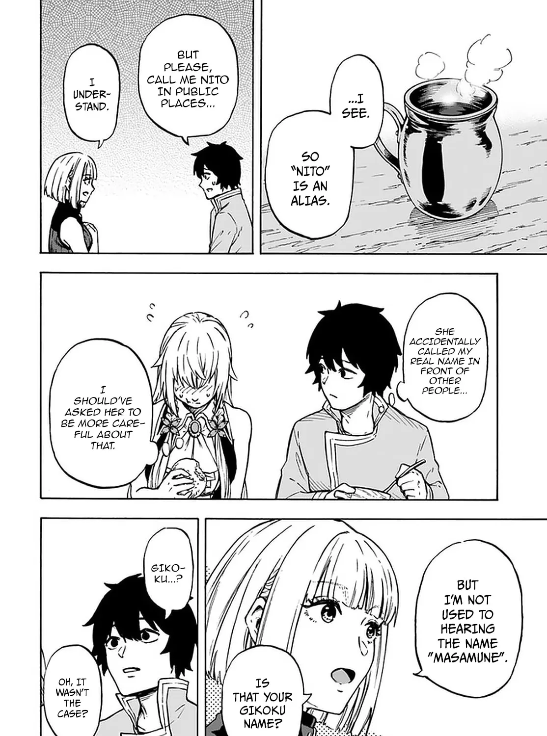 Nito no Taidana Isekai Shoukougun: Saijaku Shoku "Healer" nano ni Saikyou wa Cheat desu ka? Chapter 8.2 page 26 - 