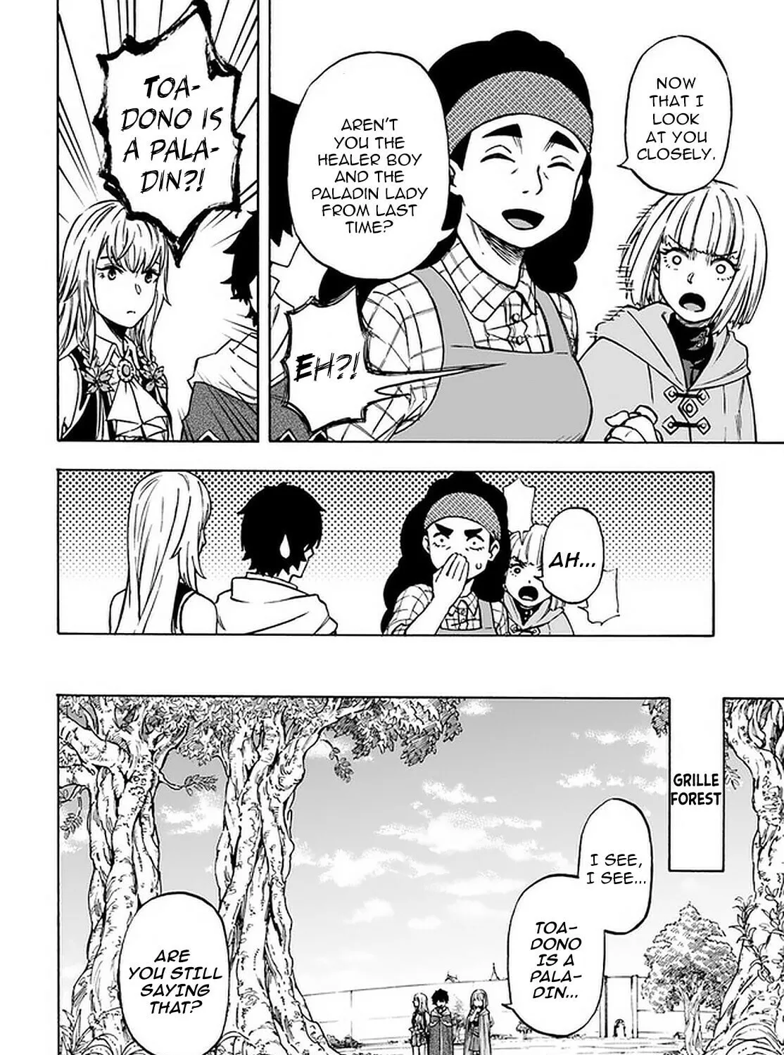 Nito no Taidana Isekai Shoukougun: Saijaku Shoku "Healer" nano ni Saikyou wa Cheat desu ka? Chapter 9.1 page 12 - 