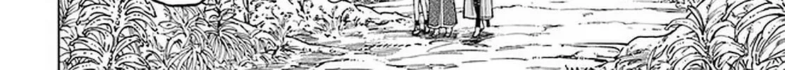 Nito no Taidana Isekai Shoukougun: Saijaku Shoku "Healer" nano ni Saikyou wa Cheat desu ka? Chapter 9.1 page 13 - 