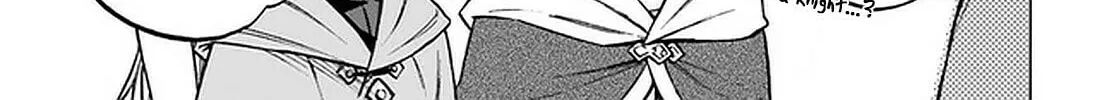 Nito no Taidana Isekai Shoukougun: Saijaku Shoku "Healer" nano ni Saikyou wa Cheat desu ka? Chapter 9.1 page 3 - 