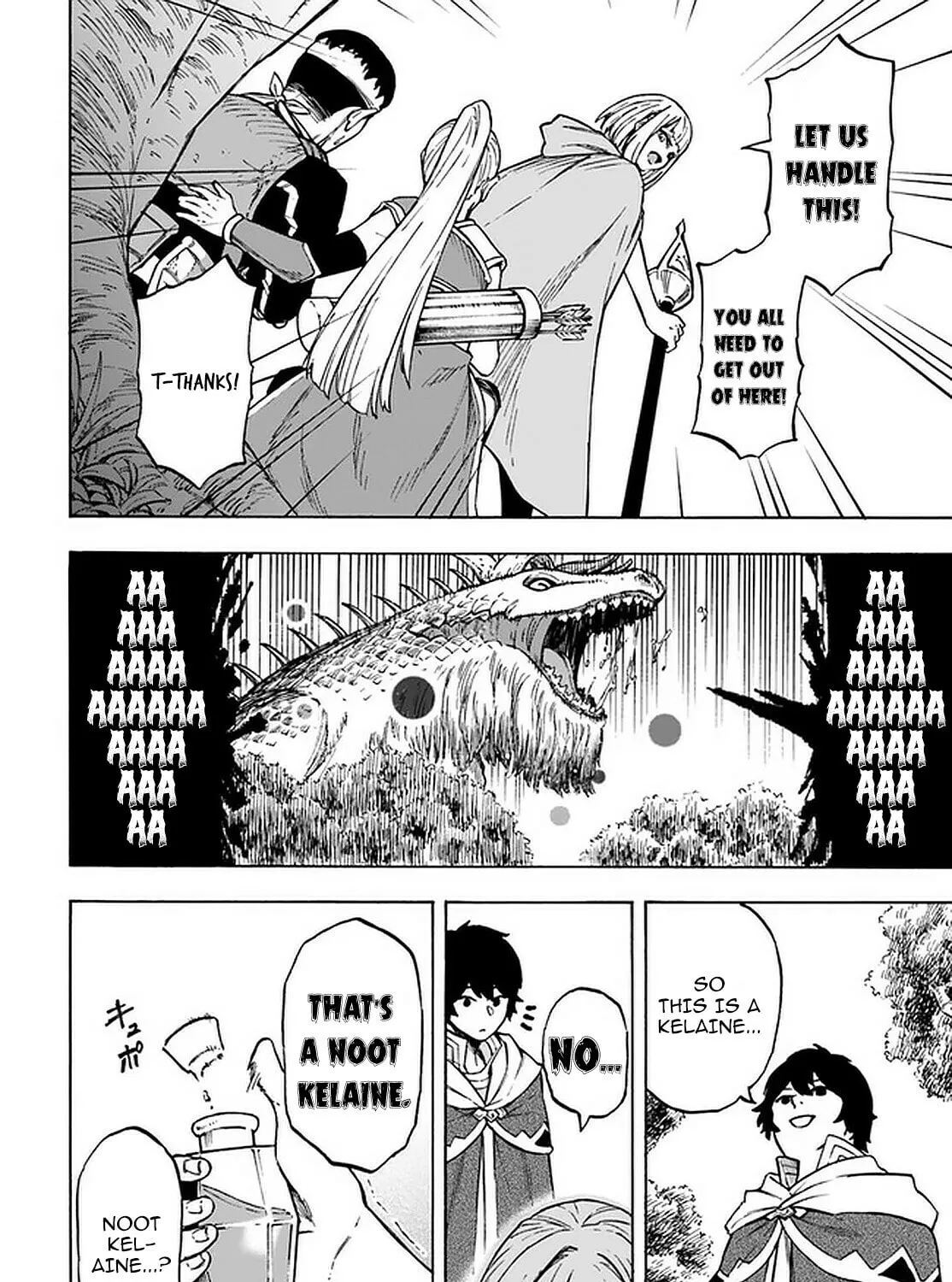 Nito no Taidana Isekai Shoukougun: Saijaku Shoku "Healer" nano ni Saikyou wa Cheat desu ka? Chapter 9.1 page 26 - 