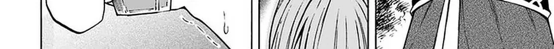 Nito no Taidana Isekai Shoukougun: Saijaku Shoku "Healer" nano ni Saikyou wa Cheat desu ka? Chapter 9.1 page 27 - 