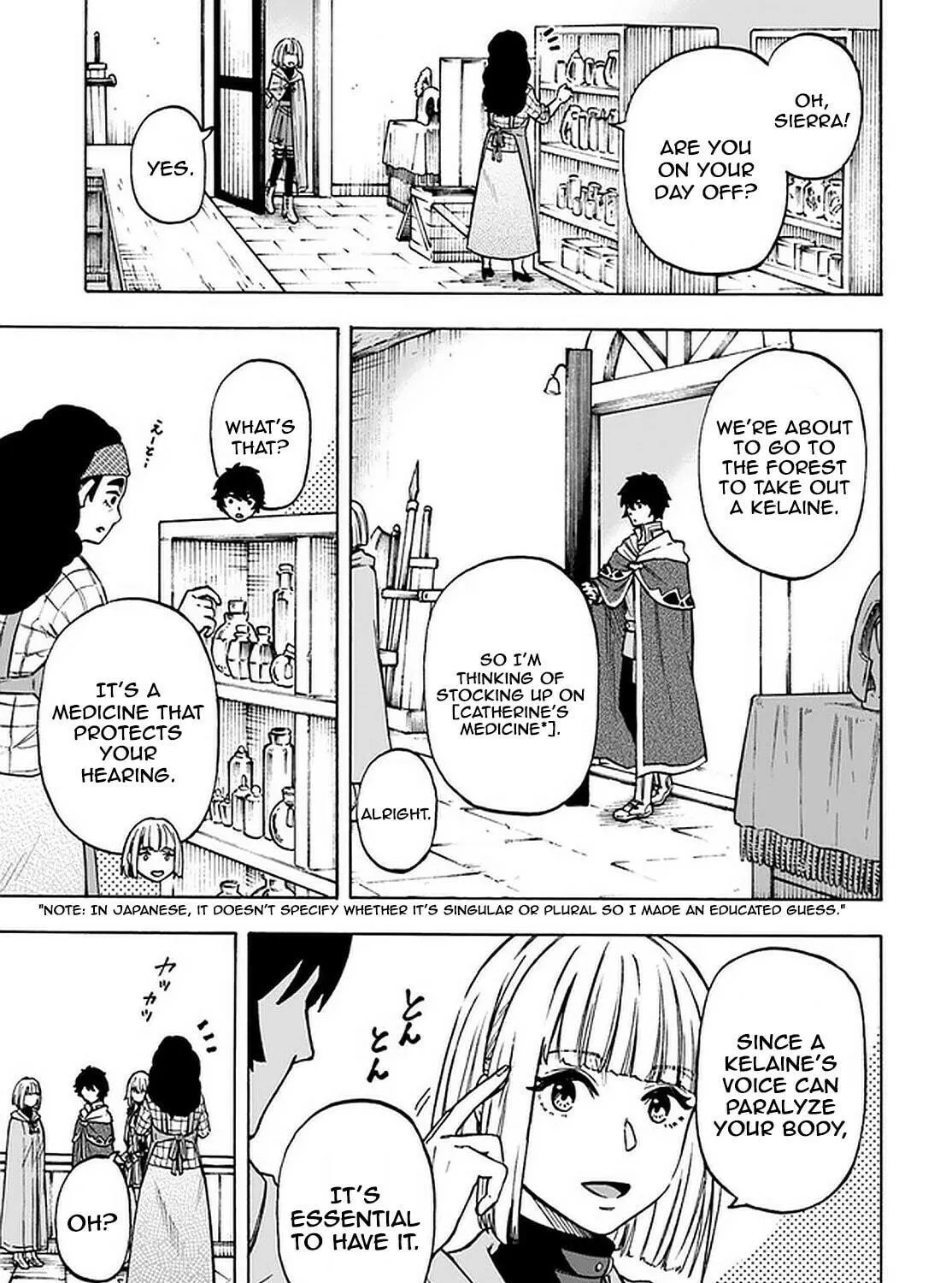 Nito no Taidana Isekai Shoukougun: Saijaku Shoku "Healer" nano ni Saikyou wa Cheat desu ka? Chapter 9.1 page 10 - 