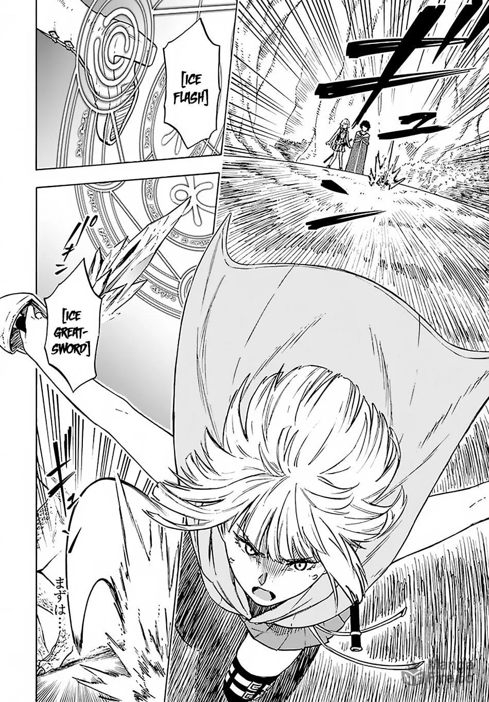 Nito no Taidana Isekai Shoukougun: Saijaku Shoku "Healer" nano ni Saikyou wa Cheat desu ka? Chapter 9.2 page 3 - 