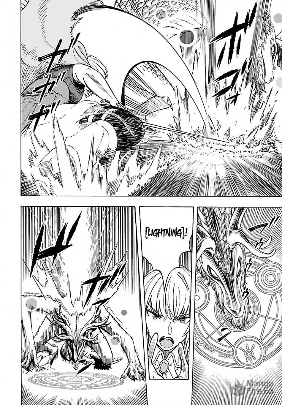 Nito no Taidana Isekai Shoukougun: Saijaku Shoku "Healer" nano ni Saikyou wa Cheat desu ka? Chapter 9.2 page 5 - 