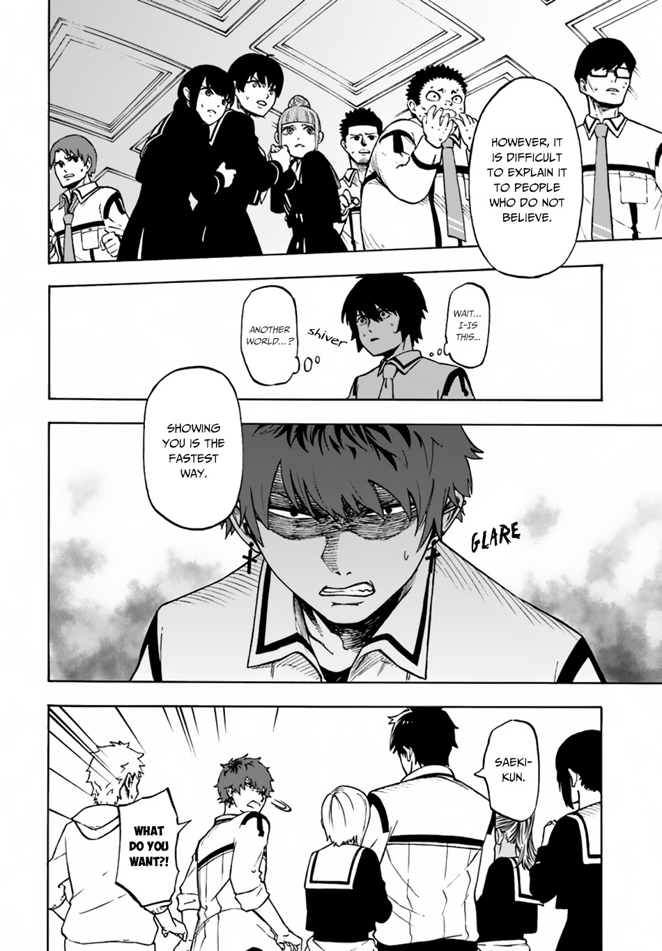 Nito no Taidana Isekai Shoukougun Chapter 1 page 18 - 