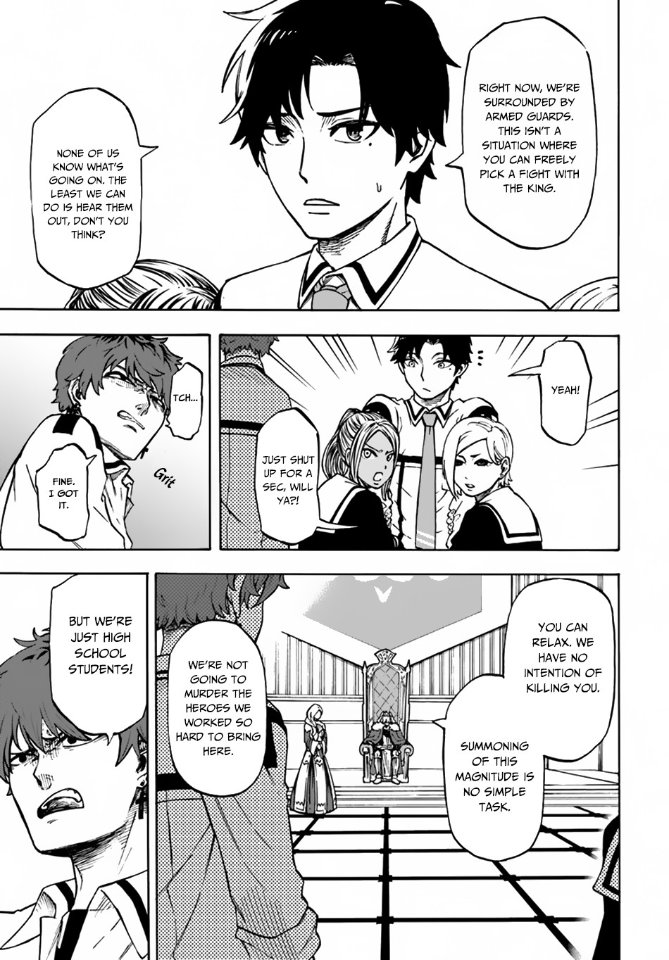 Nito no Taidana Isekai Shoukougun Chapter 1 page 19 - 