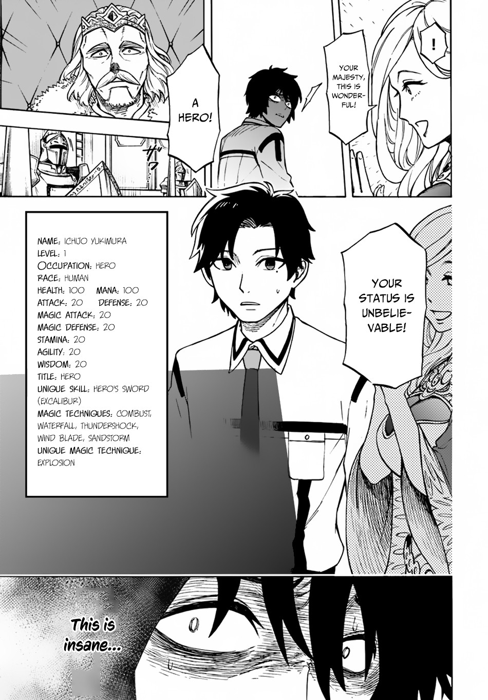Nito no Taidana Isekai Shoukougun Chapter 1 page 21 - 