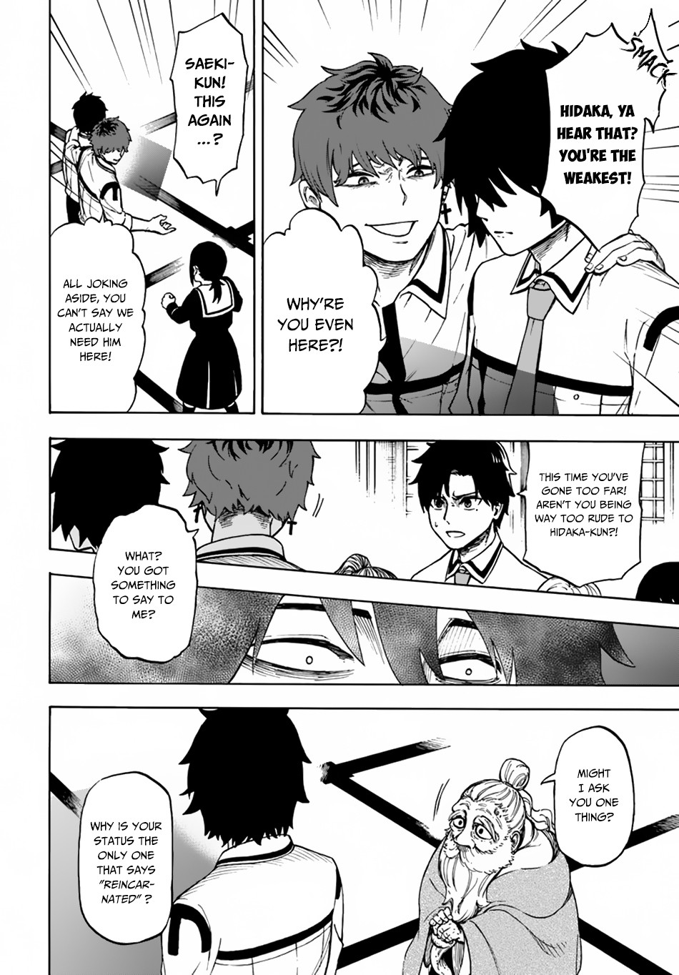 Nito no Taidana Isekai Shoukougun Chapter 1 page 24 - 