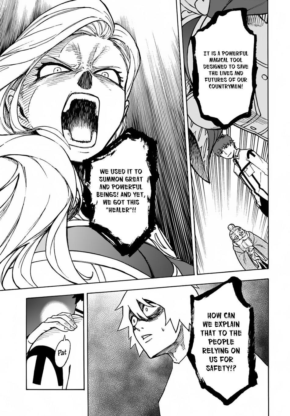 Nito no Taidana Isekai Shoukougun Chapter 1 page 29 - 