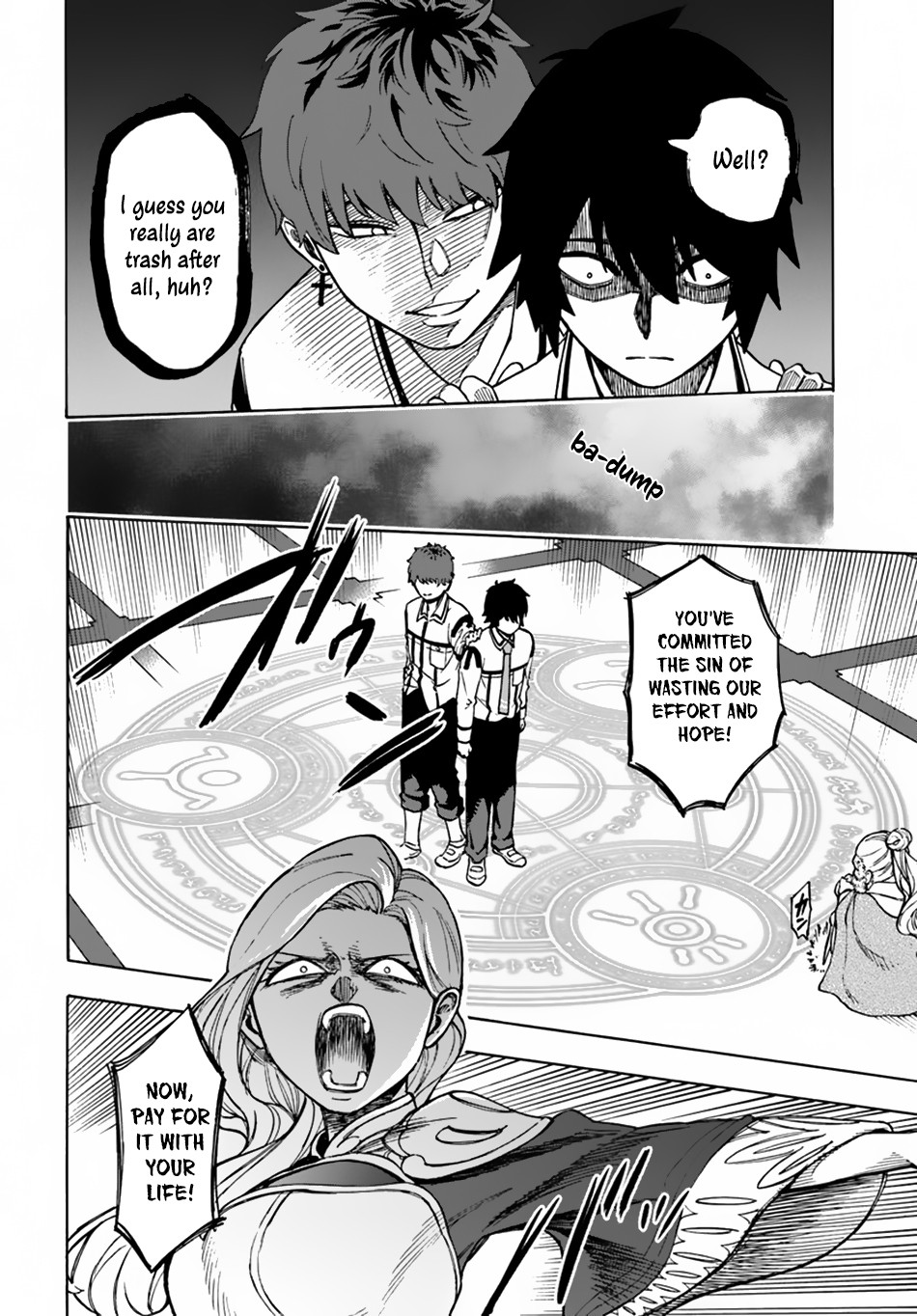 Nito no Taidana Isekai Shoukougun Chapter 1 page 30 - 