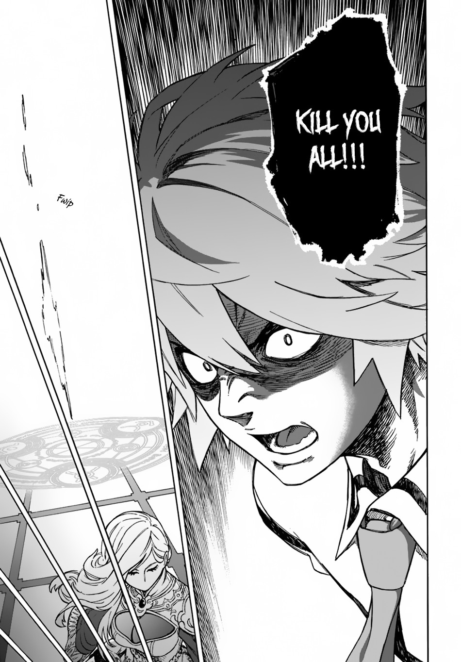 Nito no Taidana Isekai Shoukougun Chapter 1 page 33 - 