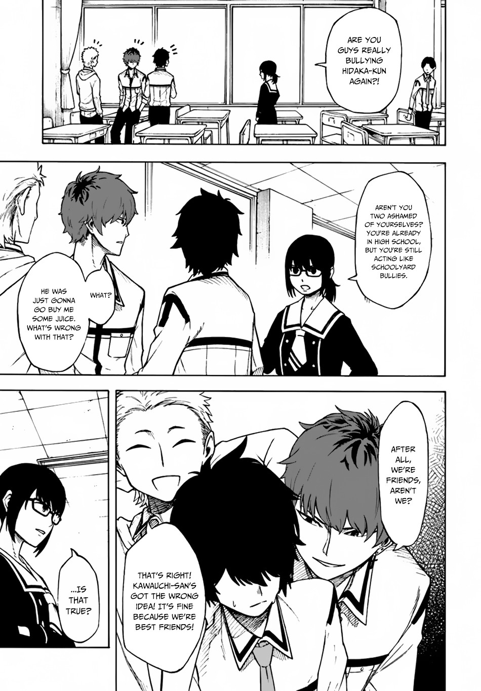 Nito no Taidana Isekai Shoukougun Chapter 1 page 7 - 