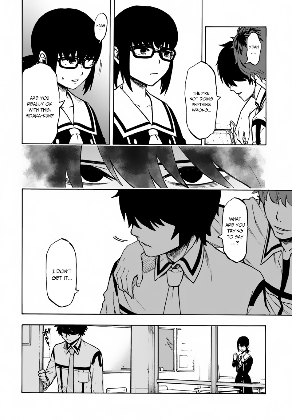 Nito no Taidana Isekai Shoukougun Chapter 1 page 8 - 