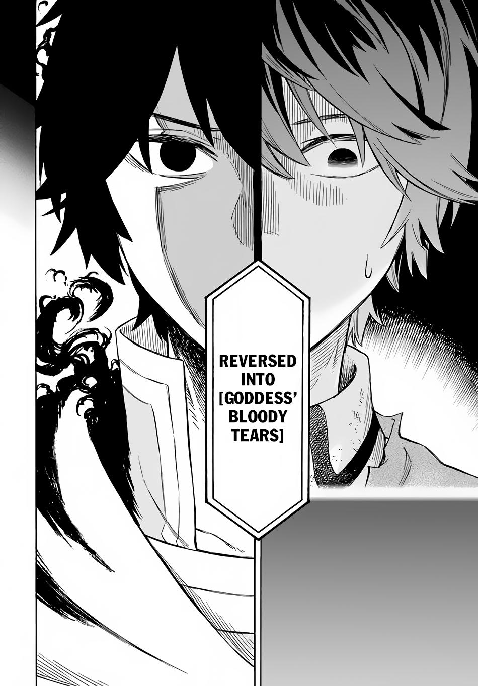 Nito no Taidana Isekai Shoukougun Chapter 10 page 7 - 